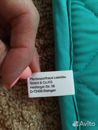 Вальтрап и бинты