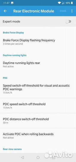Программа BimmerCode для кодирования BMW