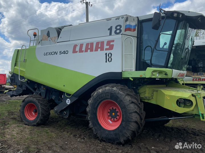 Трубуется комбайнер