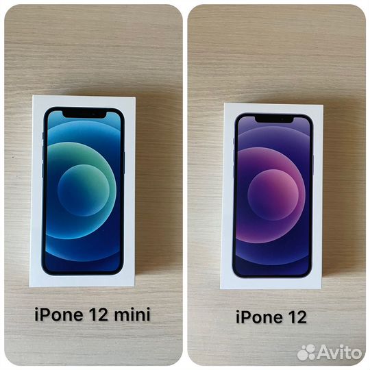 Коробка от iPhone