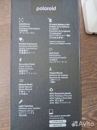 Polaroid now+ generation 2