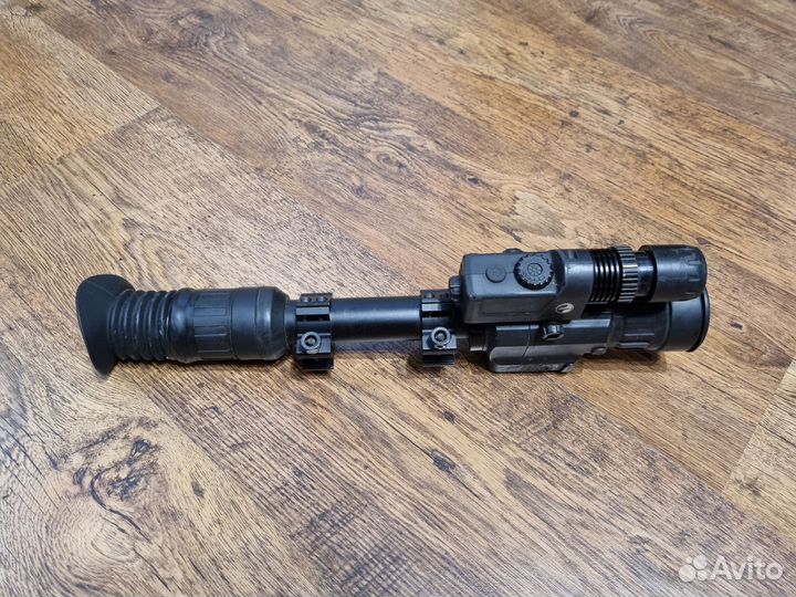 Yukon photon xt 4.6x42 s