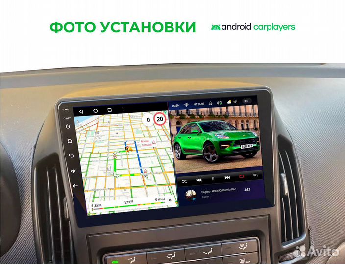 Магнитола 3.32 qled Hyundai i30 2007-2012 manual