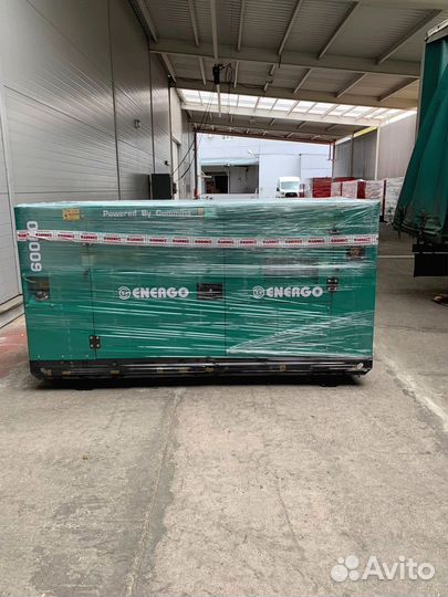 Дизельный Генератор от 20 до 2000 квт