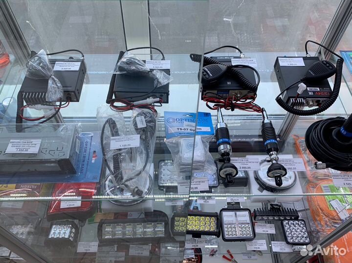 Автомобильная рация MegaJet MJ-350