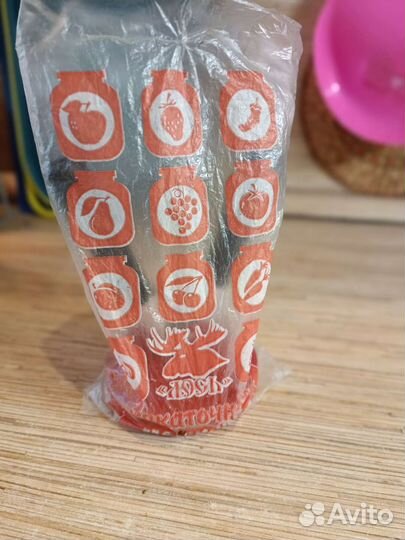 Закаточная машинка автомат