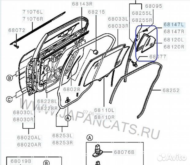 Стекло боковое заднее левое Mitsubishi Lancer CS