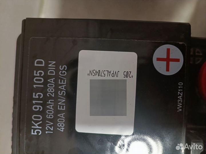 Аккумулятор автомобильный 60 ач