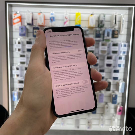 iPhone 12 mini, 64 ГБ