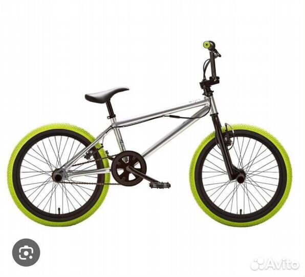 BMX btwin 520 wipe oxelo