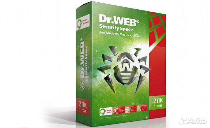 DR.Web Security (BHW-B-12M-2-A3)