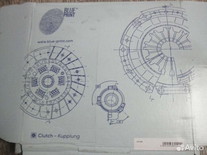 Диск и корзина сцепления