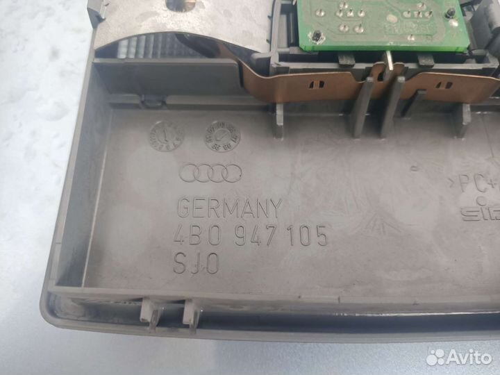 Плафон салонный передний Audi A6 C5