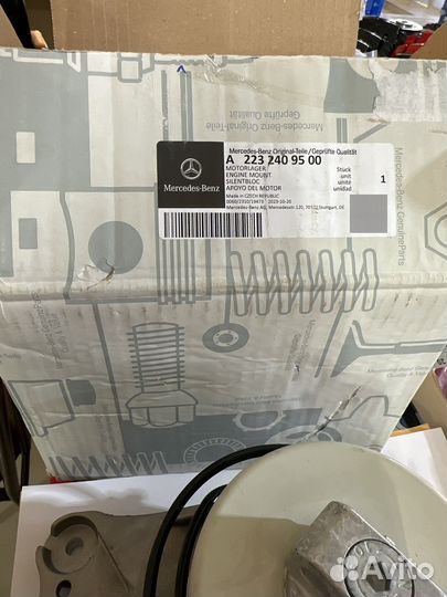 Опора двигателя на Mercedes