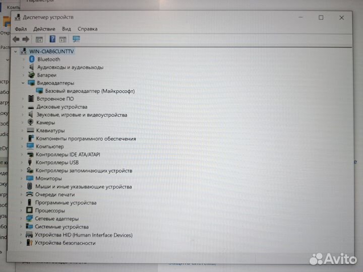 Ноутбук Lenovo Idea Pad 3 15itl6