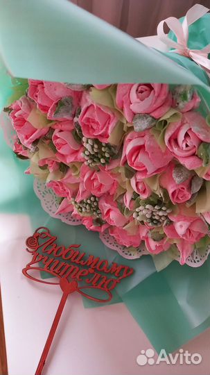 Букет съедобный зефир учителю