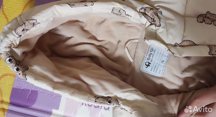 Комбинезон демисезонный 74