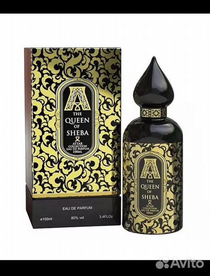 Attar Collection Queen of Sheba