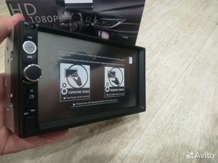 Новая магнитола 2 диновая