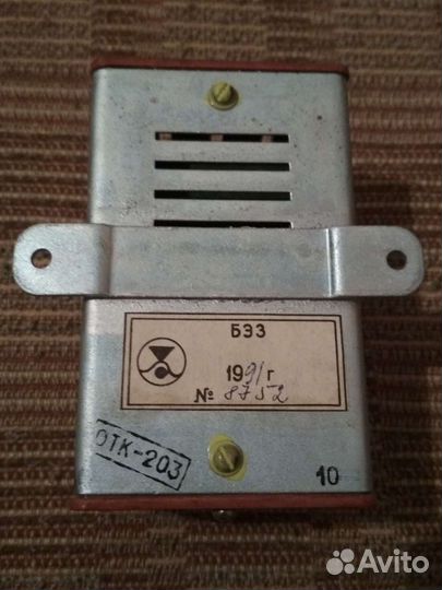 Блок электронного зажигания (рбз.242.000 ту)