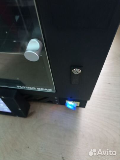 Flyingbear ghost 6 (Klipper)