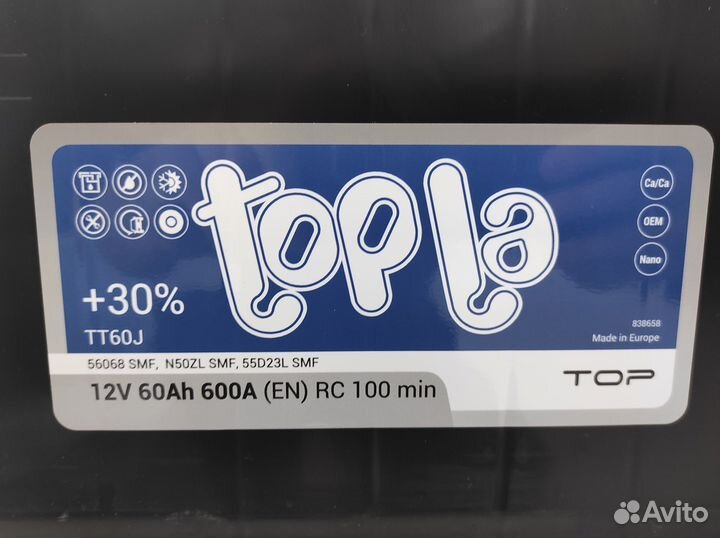 Аккумулятор 60Ач 600А Topla 55D23L азия