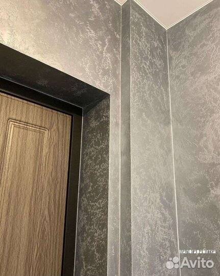 Отделочные работы