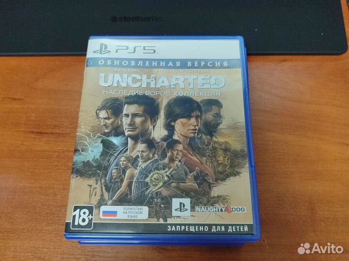 Игры на дисках для ps5