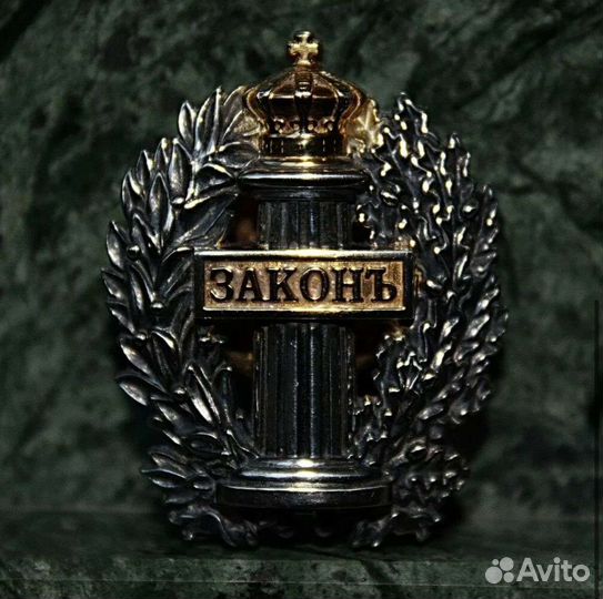 Адвокат, Военный юрист, Военный адвокат, юрист