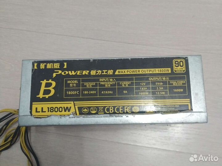 Блок питания для айсика