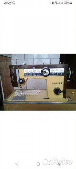 Швейная машинка veritas