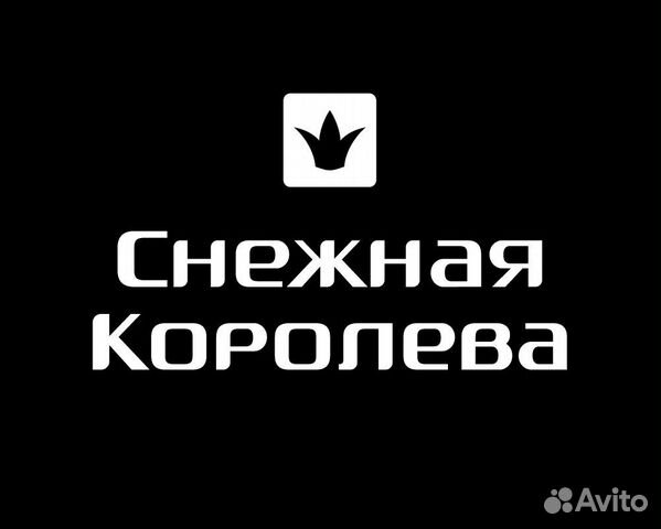 Продавец-консультант (ТЦ XL)