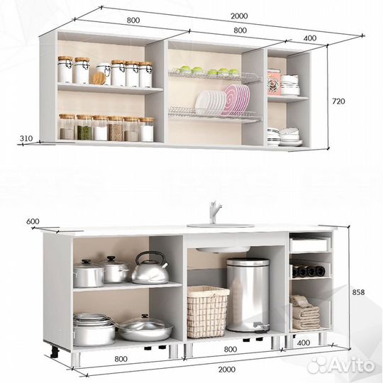 Кухня Крафт 2.0