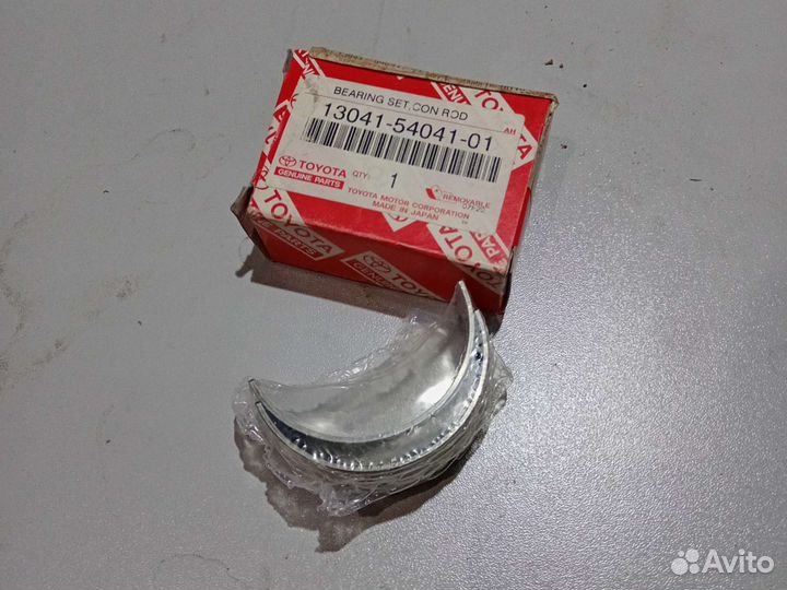 Вкладыши Toyota 13041-54041-01