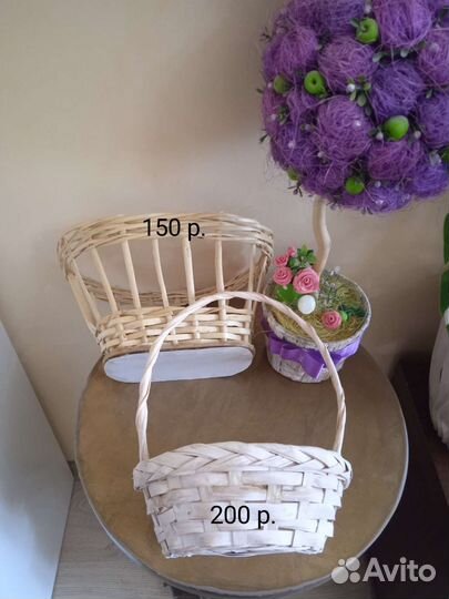 Пенопластовые шары, корзинки