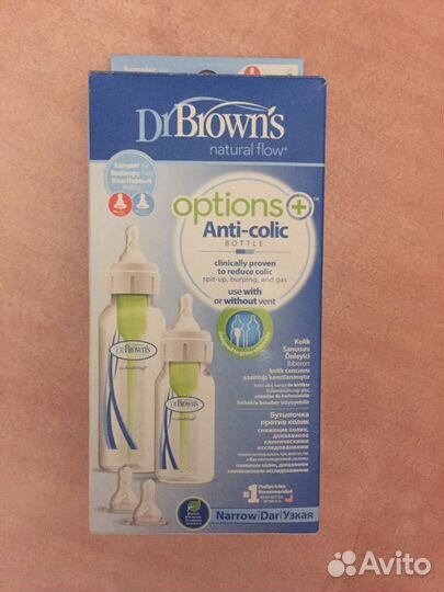 Бутылочки антиколик