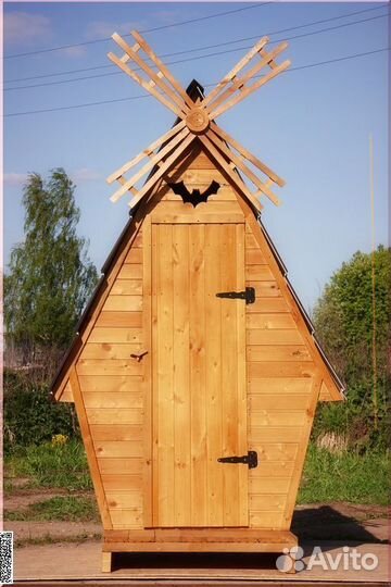 Уличный туалет с установкой DRE453