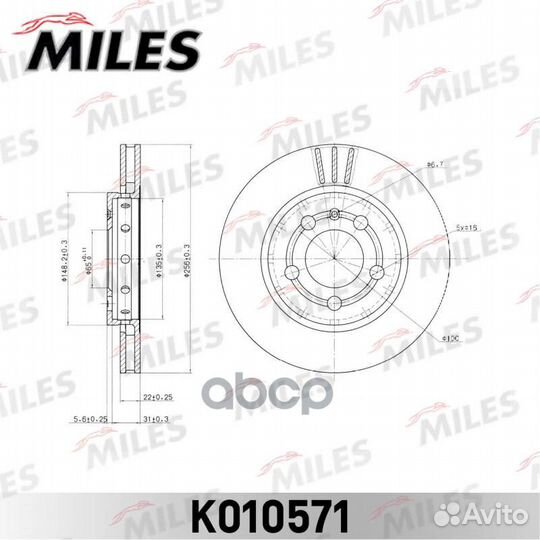 Диск тормозной задний D256мм. audi A3/TT/scoda
