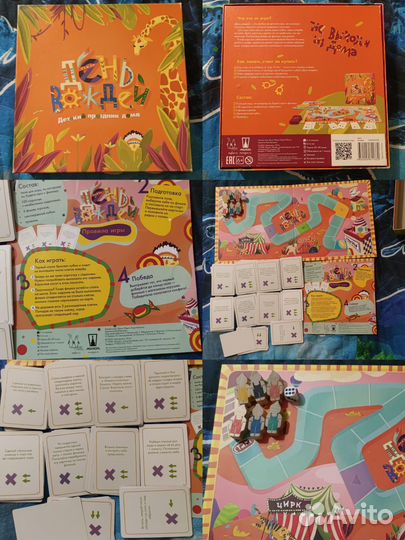 Настольные игры: Klask и др