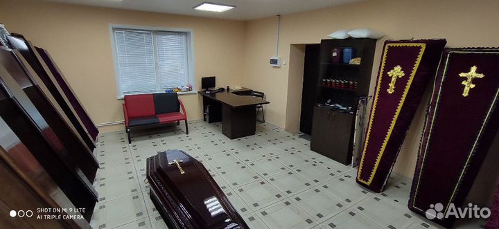 Ритуальные услуги