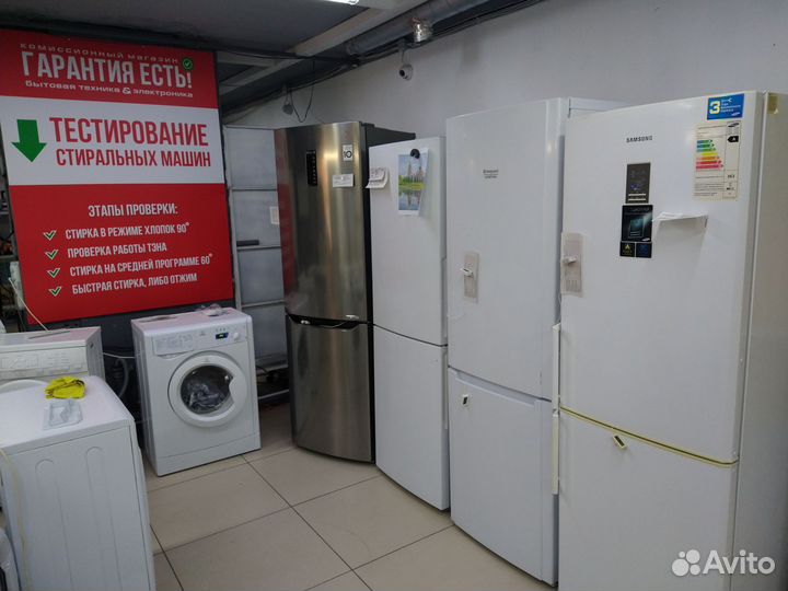 Холодильник Indesit SB15040 с бесплатной доставкой