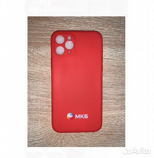 Чехол на iPhone 11 pro Силиконовый. Красный