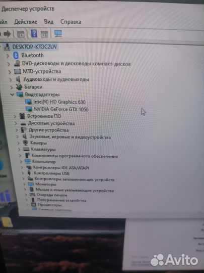 Ноутбук Asus ROG 753VD,17