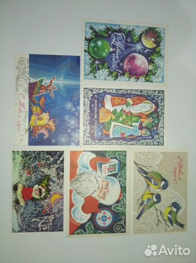 Новогодние открытки 1975 года