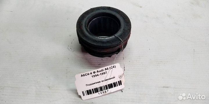 Подшипник выжимной Audi A6 C4 94-97г