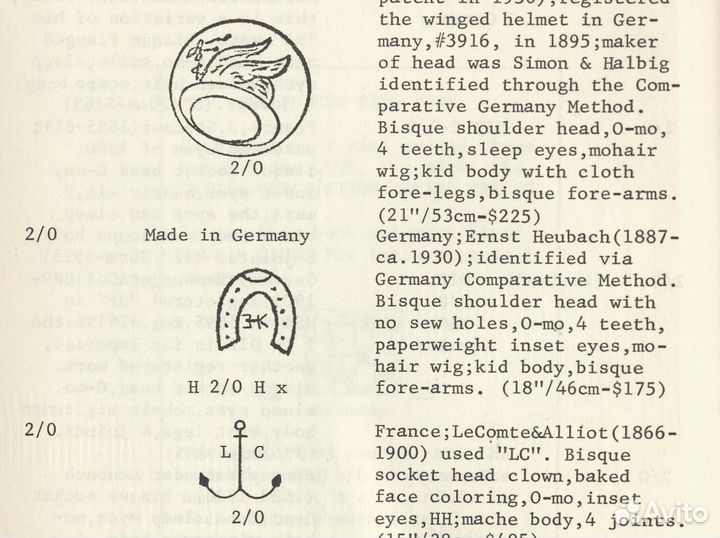 Справочник Doll Mark Clues, Volume 7