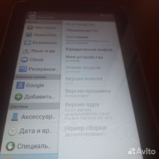 Планшет samsung таб a 2