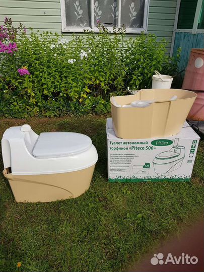 Биотуалет новый