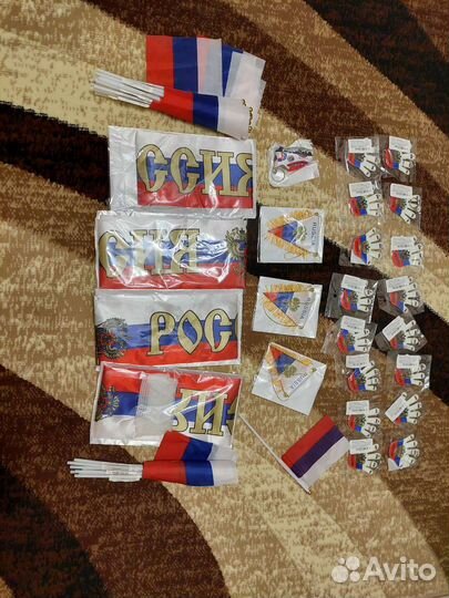 Символика России триколор герб орёл