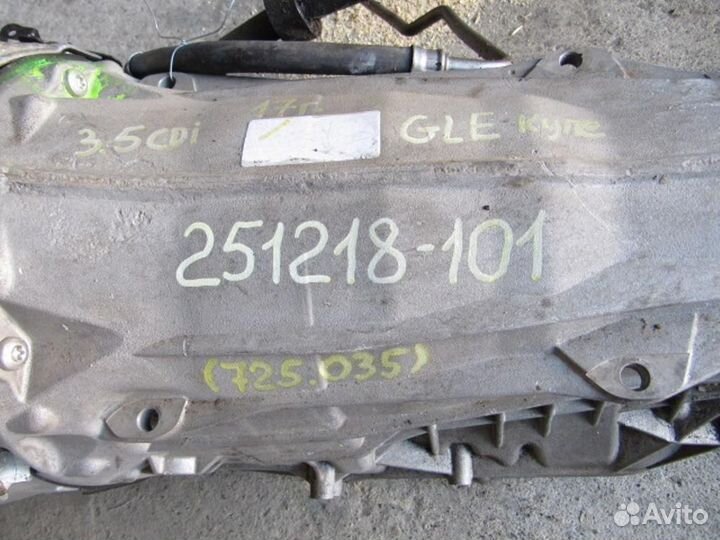АКПП mercedes GLE W166 3.0